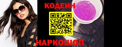 COCAINE Можга