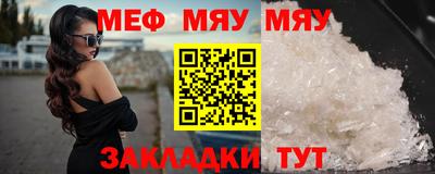 ECSTASY Малоярославец