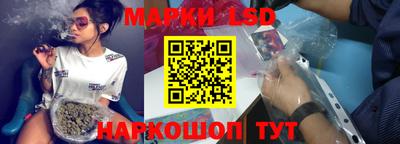 бутират Моздок