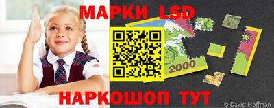 spice Можайск