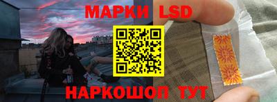 наркотики Малгобек