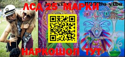 ECSTASY Малоярославец