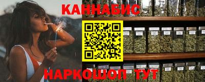 spice Можайск