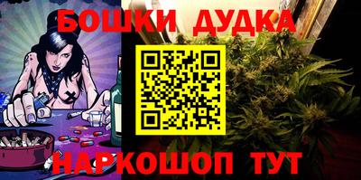 ECSTASY Малоярославец