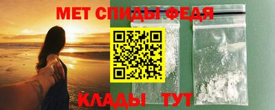 наркотики Малгобек
