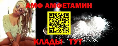 COCAINE Можга