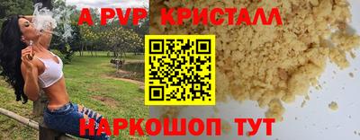 ECSTASY Малоярославец