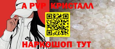 бутират Моздок