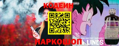 COCAINE Можга